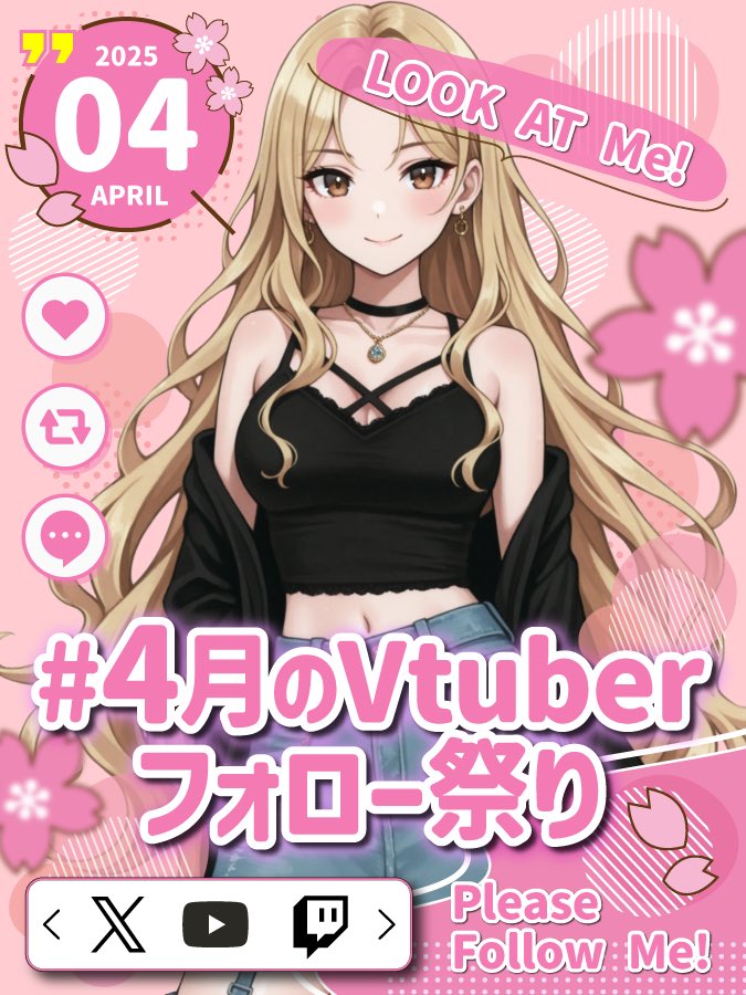 醒聖 珠好🦄🖤4/19復帰 tweet media