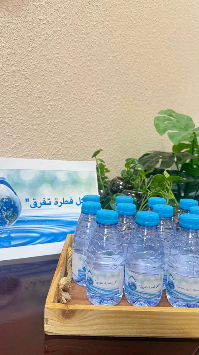 الكلية التطبيقية بحريملاء tweet media