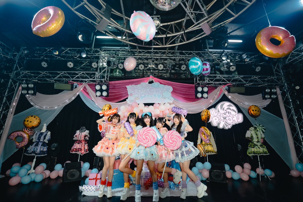 Lollipop♡CHU🍭💋 (@Lollipop__CHU) / Posts / X