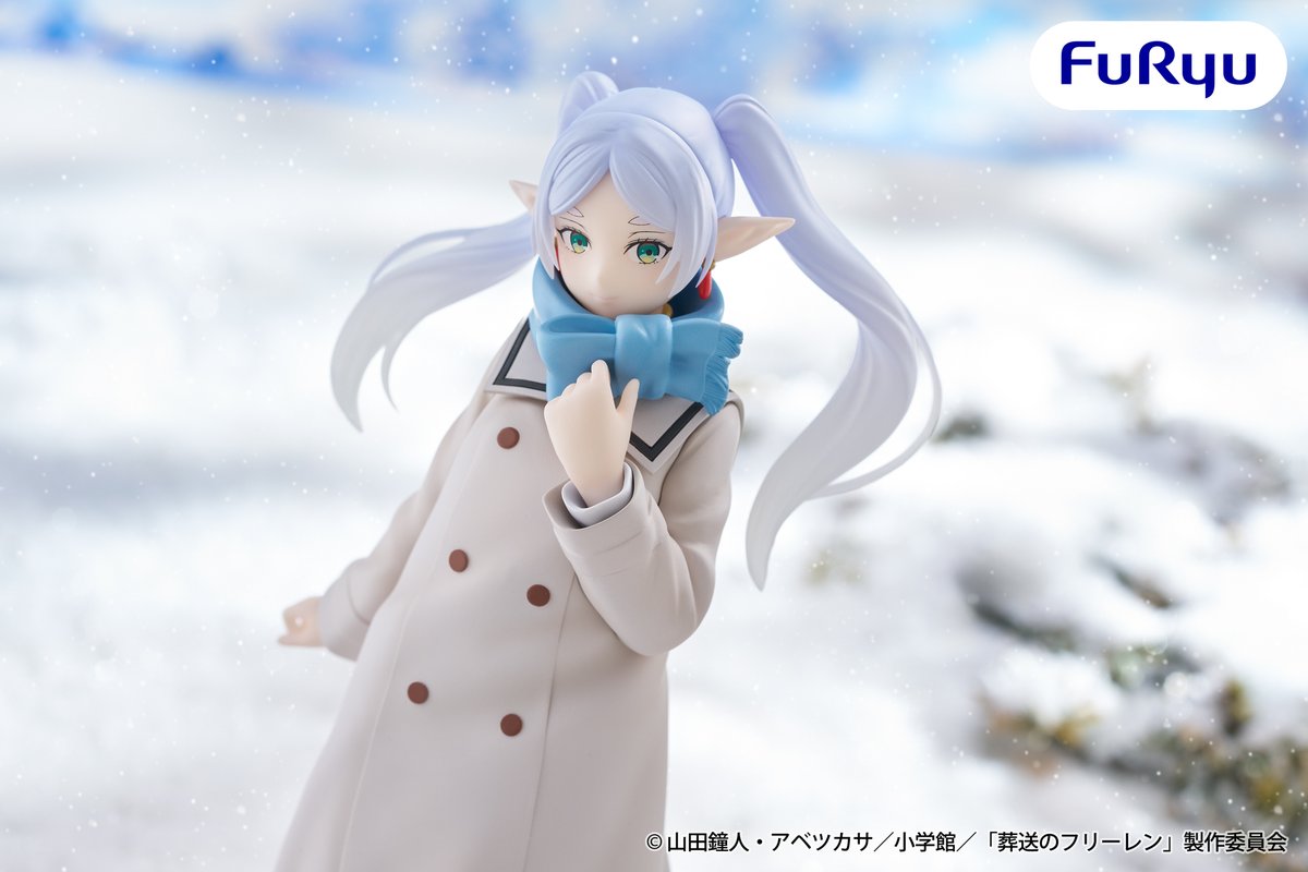 フリュープライズ公式 tweet media