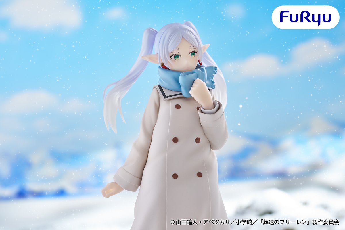 フリュープライズ公式 tweet media