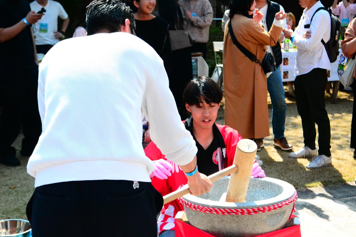 cy_hiroo's tweet photo. 3月28日に「広尾で富山を感じる日」をテーマに実施する食・文化・若者の力を掛け合わせた都市型地方創生イベント、トヤマツリを開催いたしました🌸
今後もコートヤード広尾はこのようなイベントを企画してまいりますので皆さまのご来場をお待ちしております✨

#お花見 #イベント #富山 #桜 #広尾 https://t.co/FoGgyl7bev