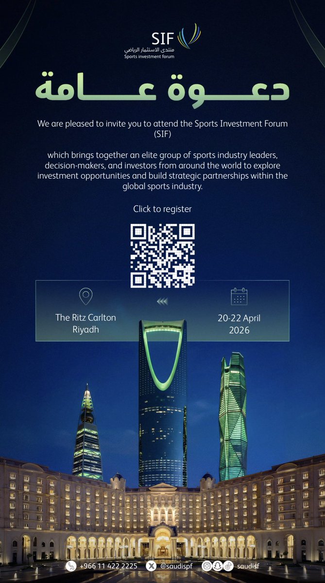 ssmfksa's tweet photo. يسرّنا دعوتكم لحضور منتدى الاستثمار الرياضي SIF، حيث يلتقي قادة القطاع وصنّاع القرار والمستثمرون من مختلف أنحاء العالم 🌍

فرص واعدة… شراكات نوعية… ورؤية تصنع مستقبل الرياضة 🤝📈

لا تفوّتوا فرصة التواجد في قلب الحدث 
سجّل الآن وكن جزءًا من المشهد👇
https://t.co/JhXgL7MvJH

📍فندق الريتز كارلتون - مدينة الرياض
🗓 20 – 22 أبريل 2026

@Saudispf 
#منتدى_الاستثمار_الرياضي #الإعلام_الرياضي #الرياض #SIf