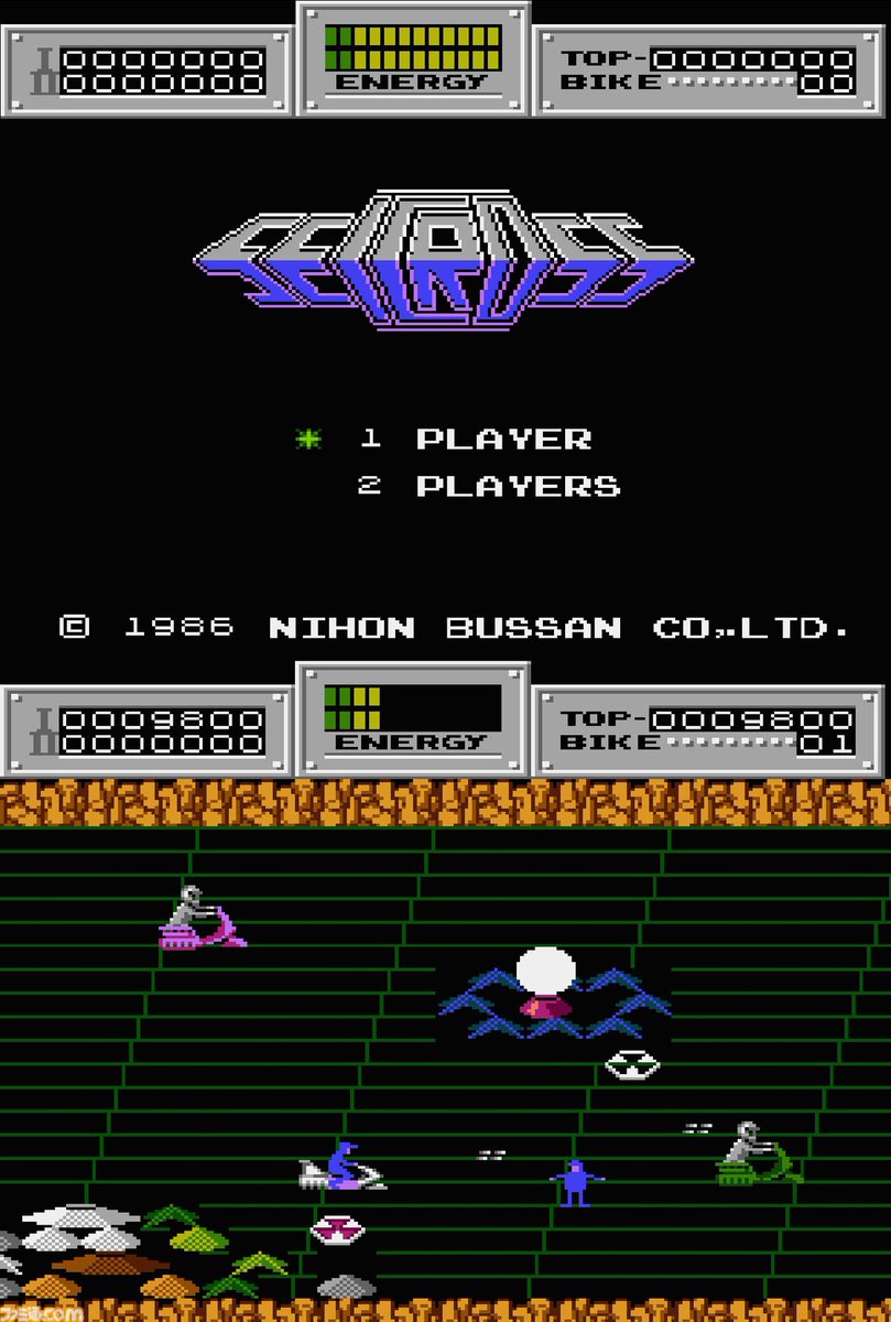 ファミ通.com tweet media