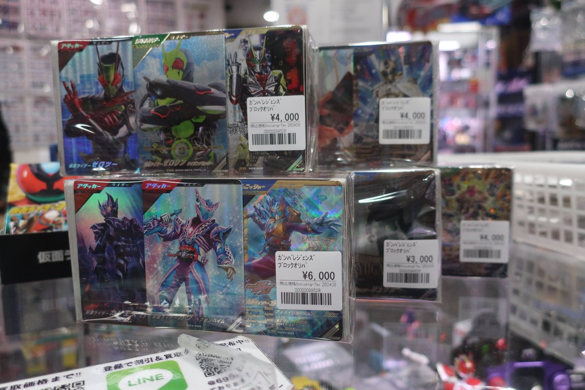 ブロックオリパ販売開始！！ 是非お買い求めください！！ ガンバ