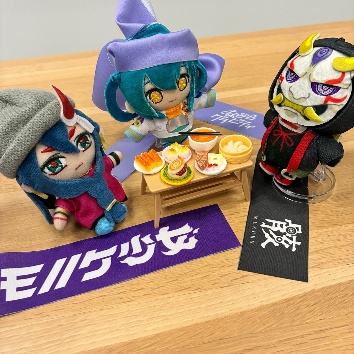 頑張ったから、
好きなものいっぱい食べていい日🍚！
#モンソニ応援団 
#モンソニぬいコレクション