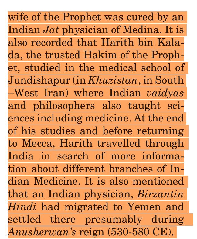 Takshaka98's tweet image. #Doyouknow that the wife of #Prophet Muhammad was cured and saved by an Indian physician. Many #Indian Jat healers settled in Arabia even before rise of Islam. Several of them were in company of Prophet. In Medina they treated patients with traditional Indian knowledge.