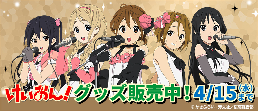 まる【アニまるっ！公式】 tweet media