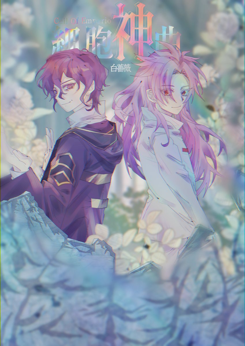 사라마 tweet media