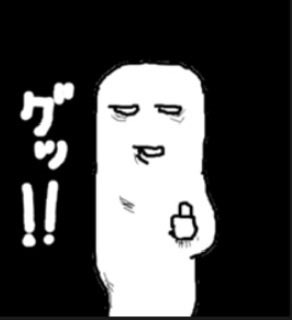 メトちゃんモンブラン tweet media