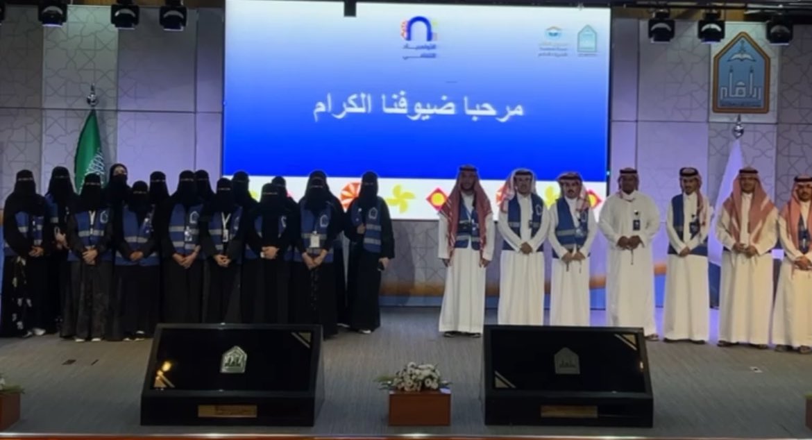 غَلا آل عاطف | Ghala Alatif tweet media