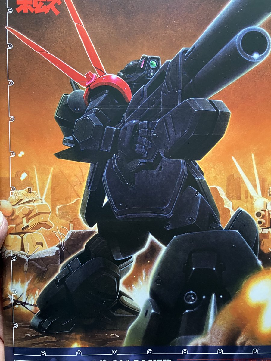 次行きますw
この色には塗らないけどグランドリードッグにする訳でもないんでテキトーに作りますwww
( ・д・)