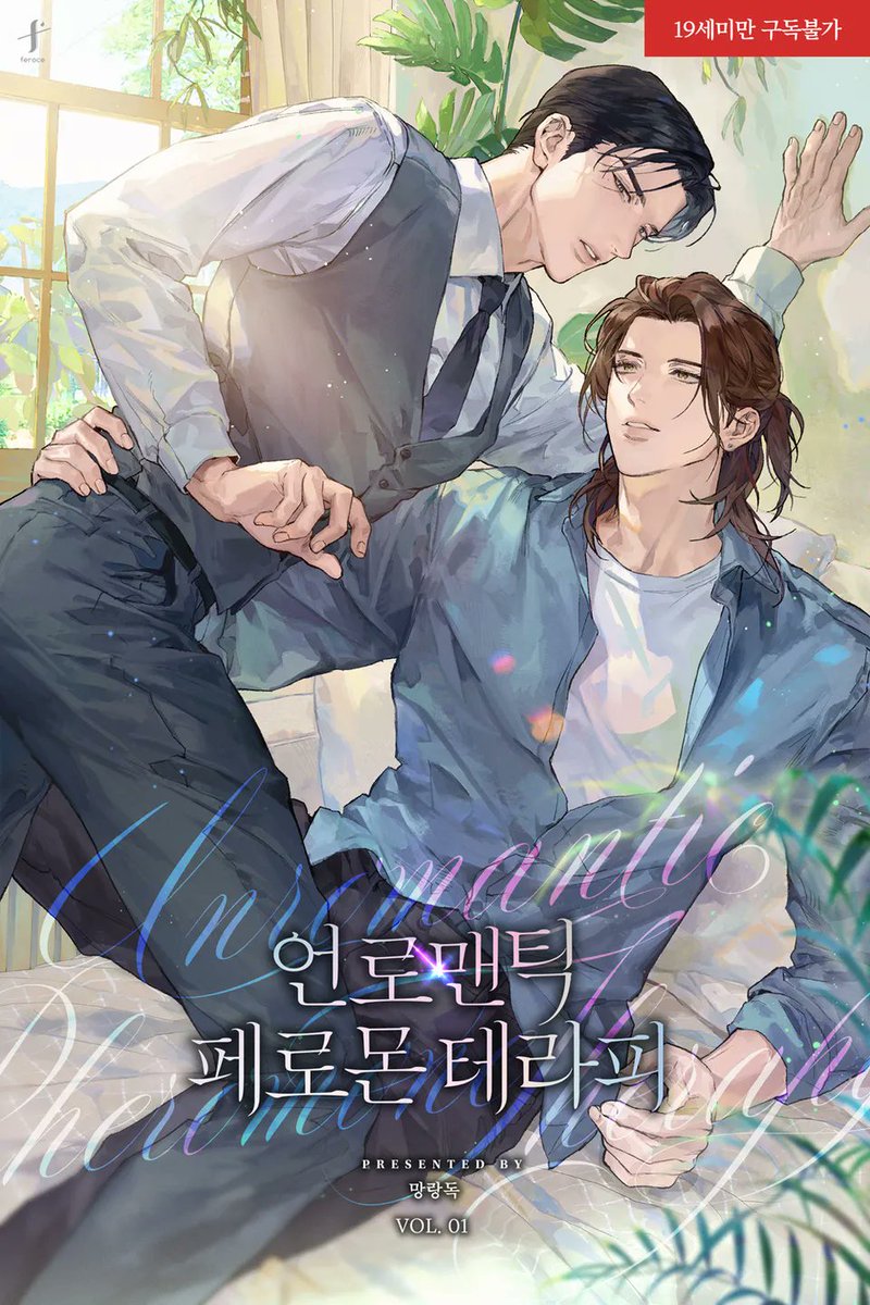 조미원 tweet media