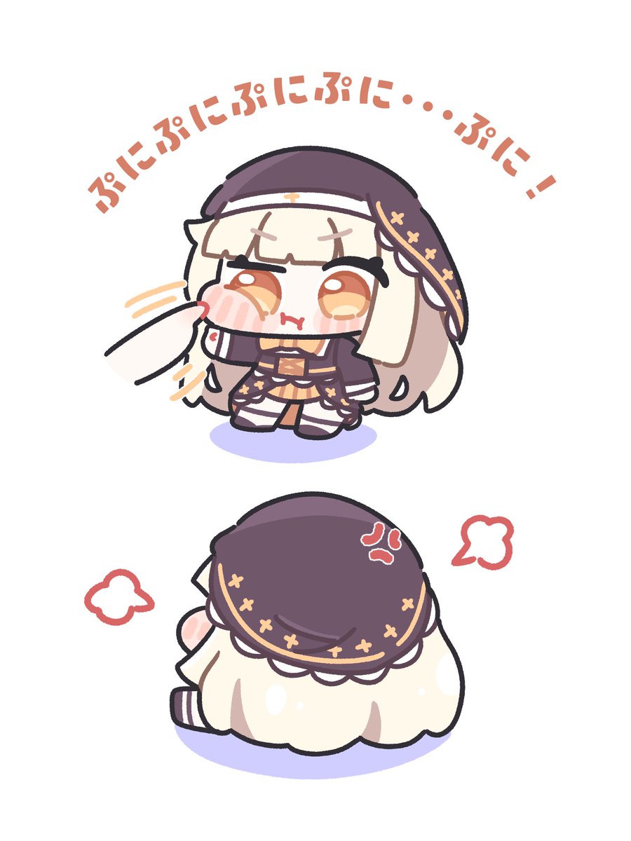 手裏剣丸 tweet media