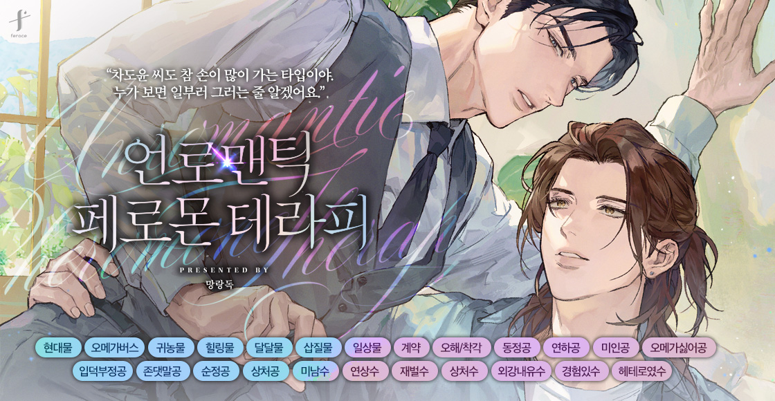 조미원 tweet media