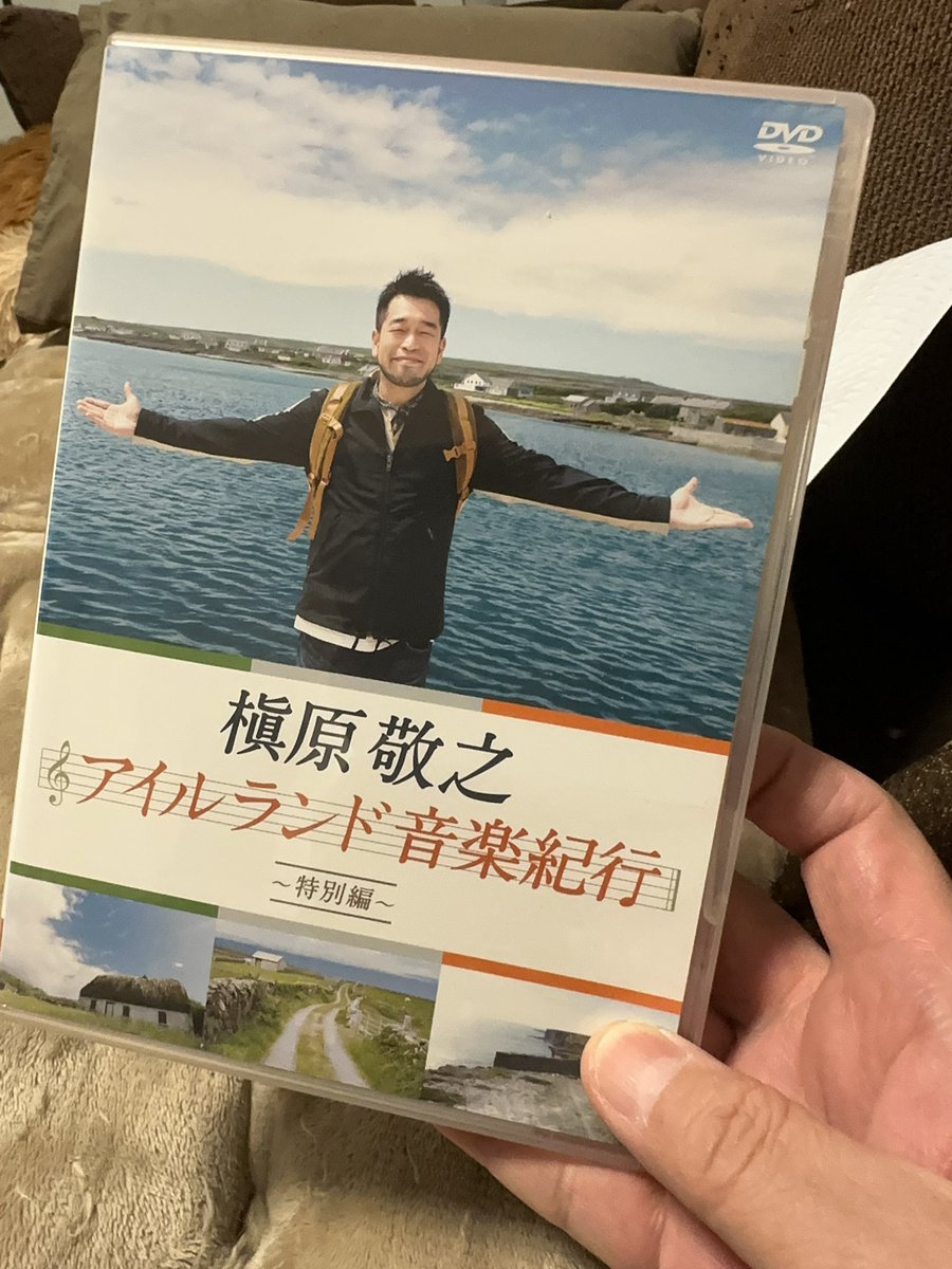 槇原敬之　アイルランド　音楽紀行　DVD 特別編　特典ポストカード付き　入手困難 槇原敬之がアイルランドの自然と音楽を堪能するDVD