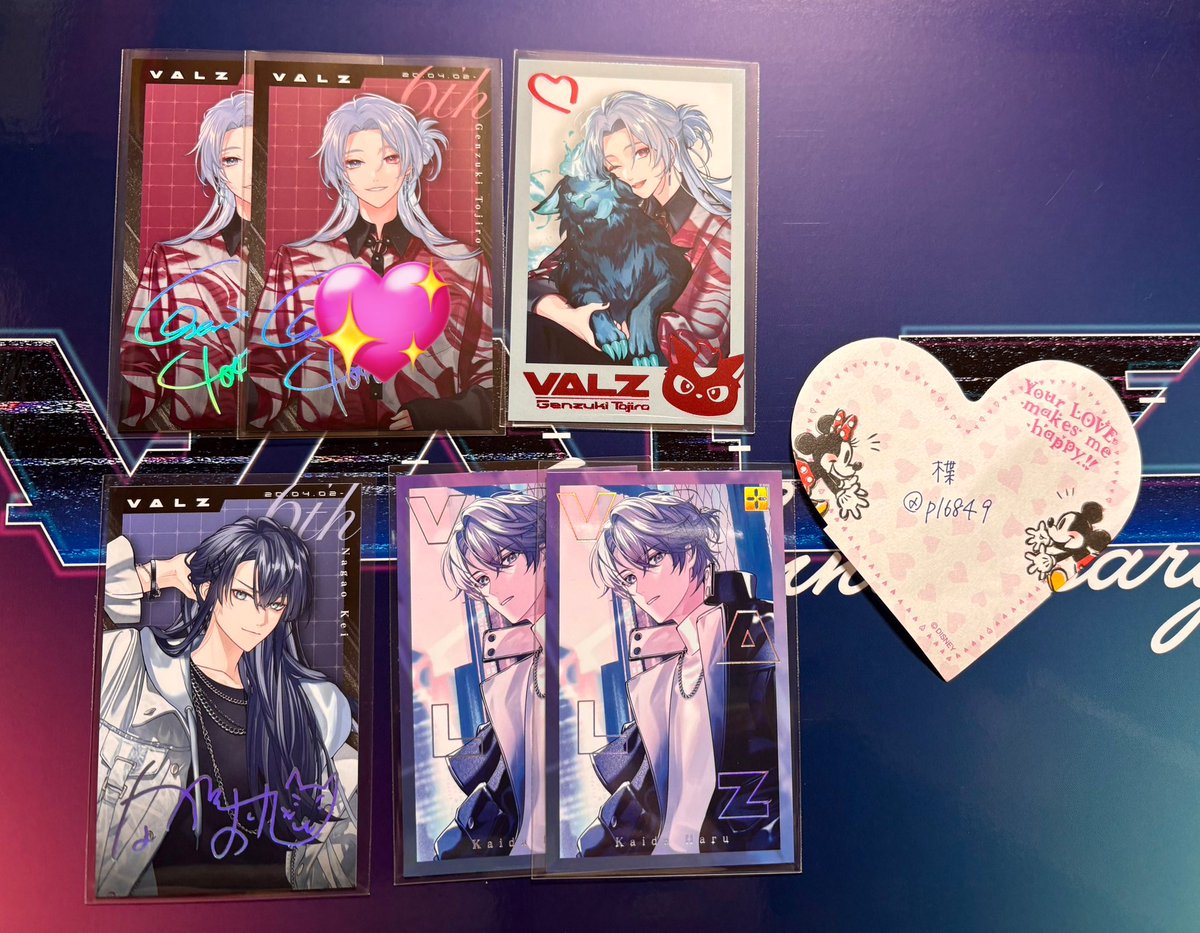 まかろに🐣 tweet media