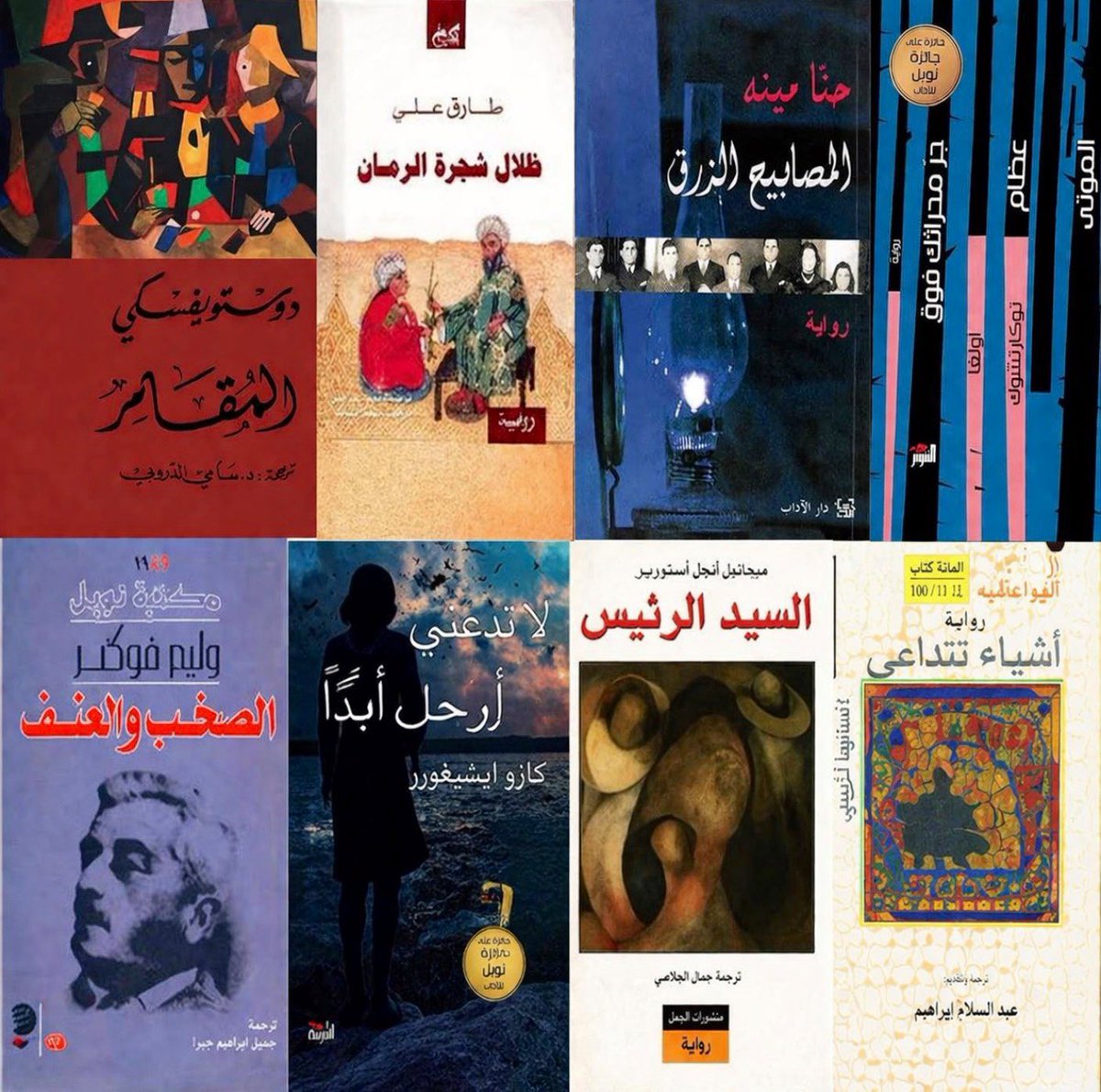 ياسر الغسلان | YASSER ALGHASLAN tweet media