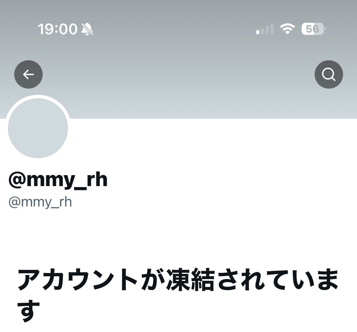 yuco_and_______'s tweet photo. 急にアカウント凍結されて本垢動かせないためサブ垢動かしてます！
異議申し立てしてるけど復活できるか分かりません🥲
以前フォローしてくださっていた方はこちらをフォローしていただけるとありがたいです🙇🏻‍♀️ https://t.co/U3j9ZIn2hM
