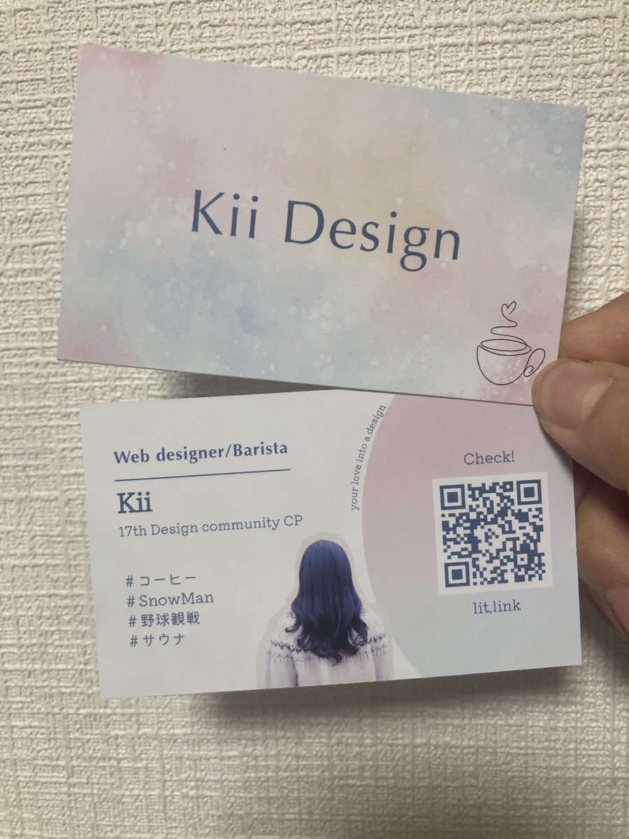 きぃ┆17期デザコミュCP🌷🎨 tweet media