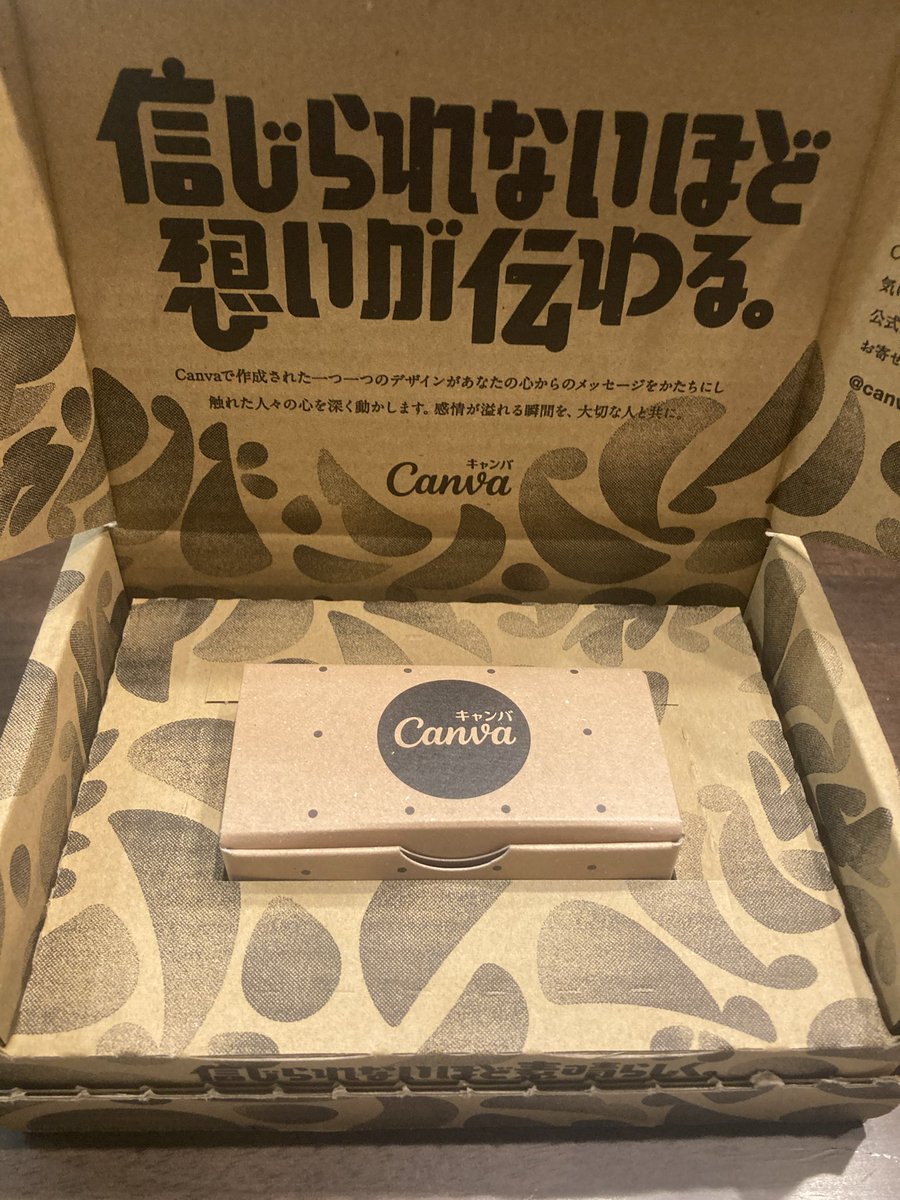 きぃ┆17期デザコミュCP🌷🎨 tweet media