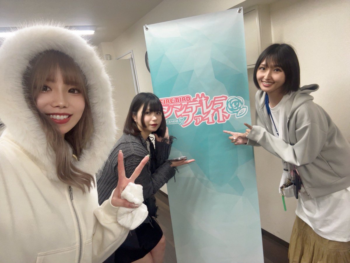 水瀬さあや@RMU tweet media