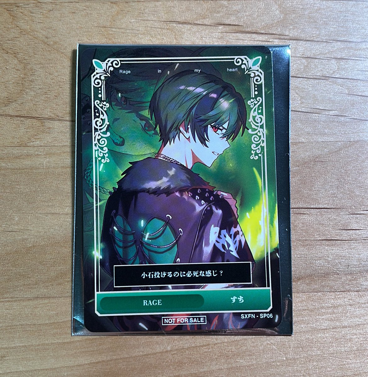 取引垢 tweet media