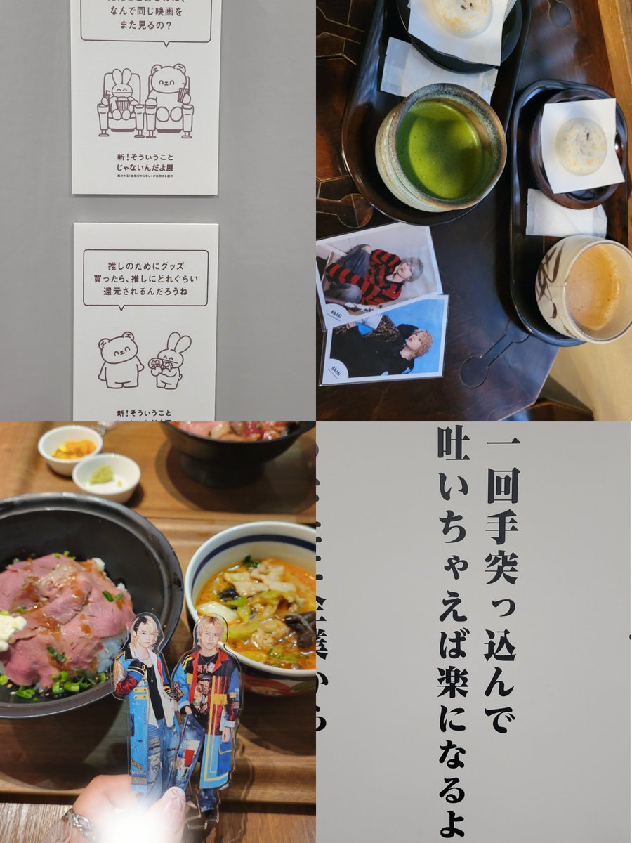 みちゃん tweet media