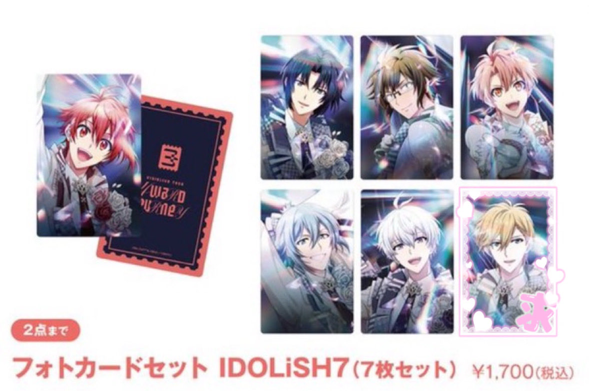 はな@取引垢 tweet media