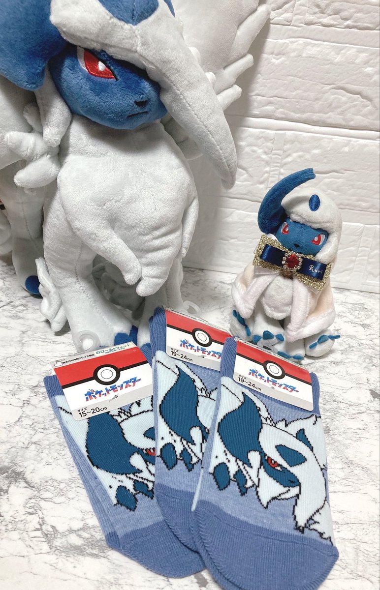 あーす tweet media