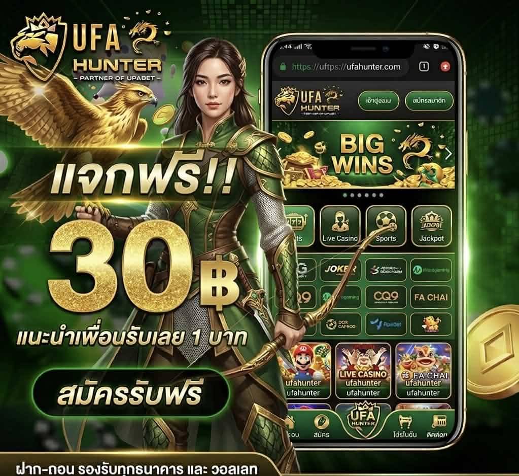 เจ้าแม่สล็อต เครดิตฟรีพารวย No.1 tweet media