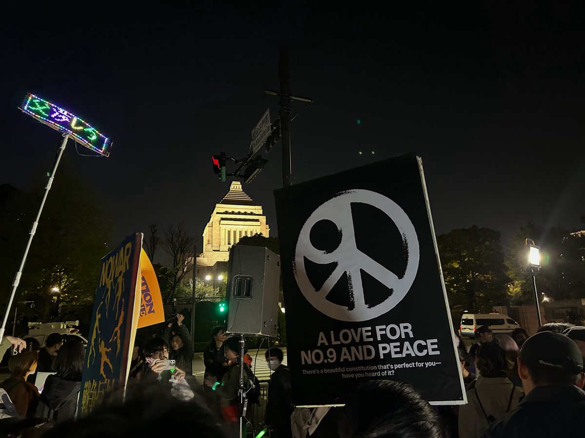 小野島 大 tweet media