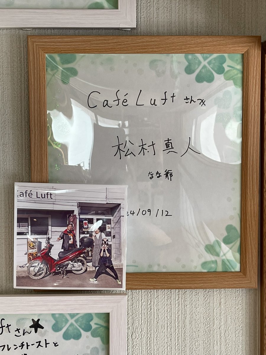 大西さん tweet media