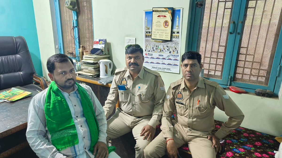 यह उत्तरप्रदेश पुलिस है सवर्ण नेता <a href="/ChiefRspDhavrai/">PankajDhavraiyya RspChief</a> जीं  पर फर्जी fir के विरोध मे अधिकारी को ज्ञापन देने जा रहे थे रोक लिया 
फिर भी ज्ञापन दिया गया। 
फर्जी fir लिखेंगे कानून का दुर्पयोग करेंगे। 
योगी जीं आप ध्यान रखना आपकी छवि धूमिल हो रही है। 
<a href="/Uppolice/">UP POLICE</a> <a href="/myogiadityanath/">Yogi Adityanath</a>