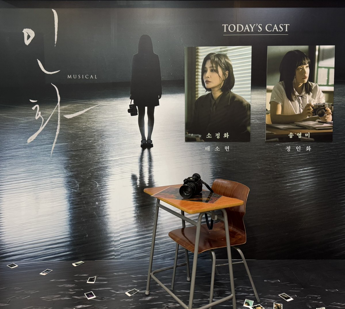 포리모 tweet media