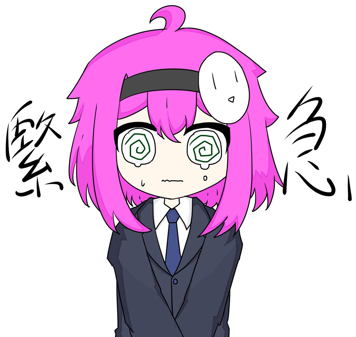 新生だいまる(垢作り直しました) tweet media