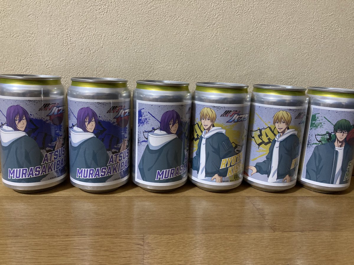 こっち🐥 tweet media