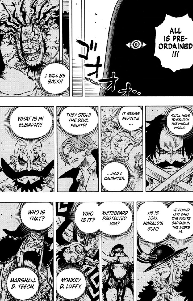 Leo | Sengoatku No. 1 tweet media