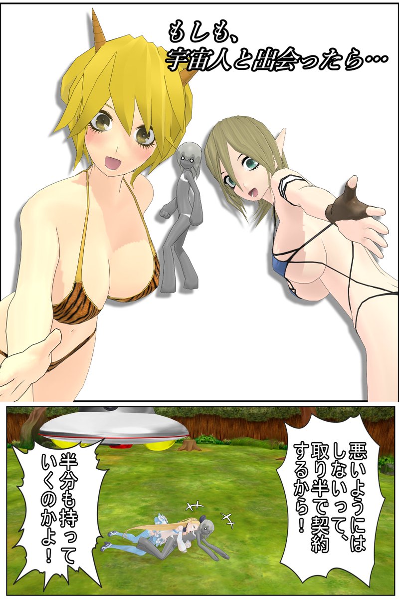 ザ⭐︎ゆうすけ tweet media