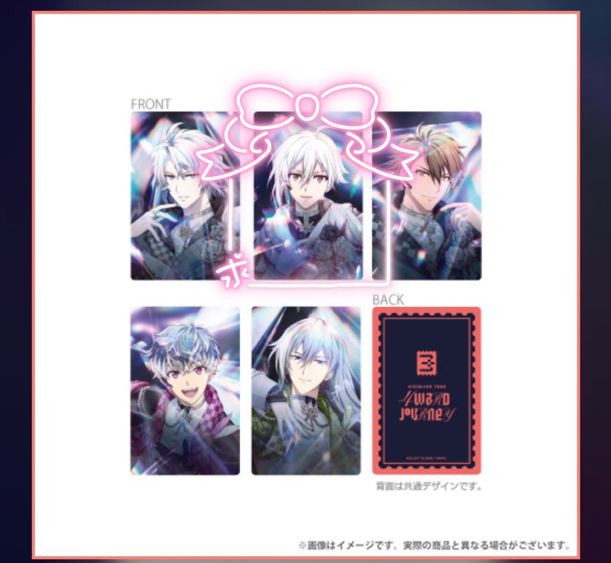 みぃこ取引垢 tweet media