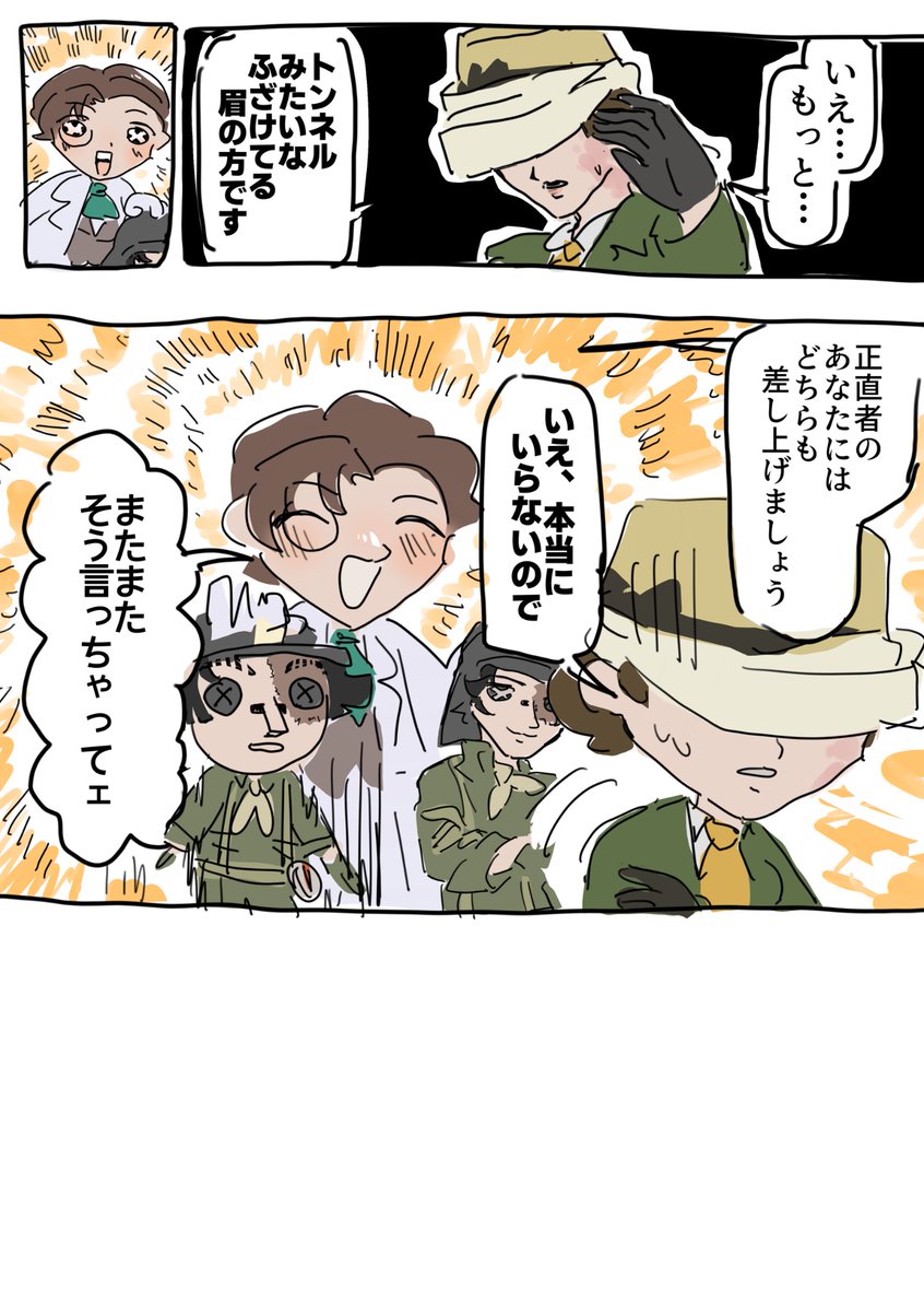 ゆうちる tweet media