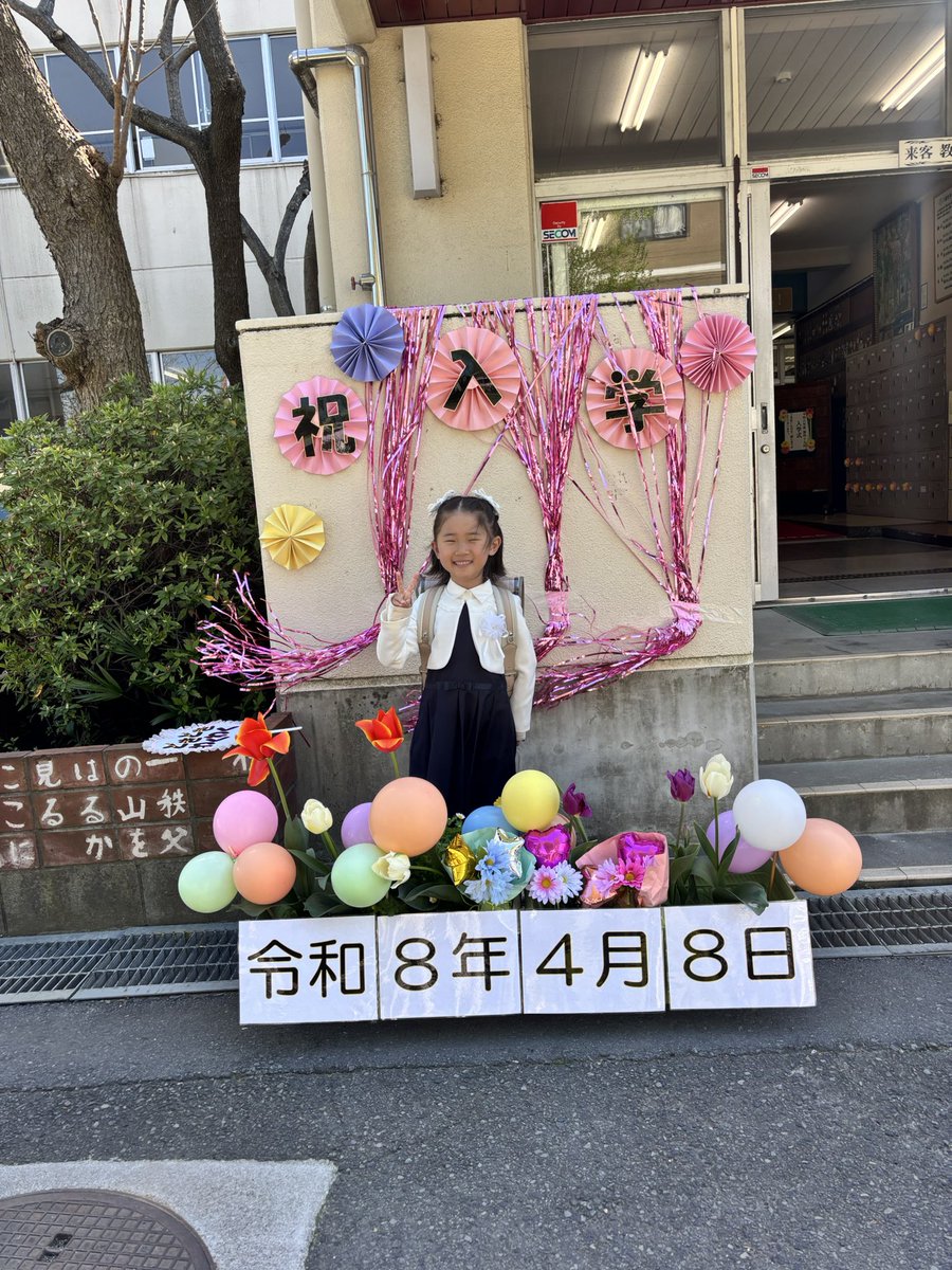 ボンバーさんま tweet media