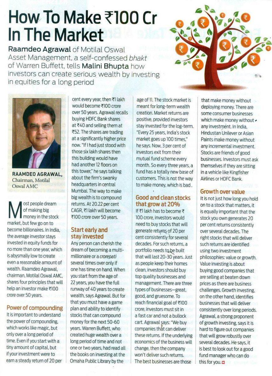 Samir Pradhan tweet media