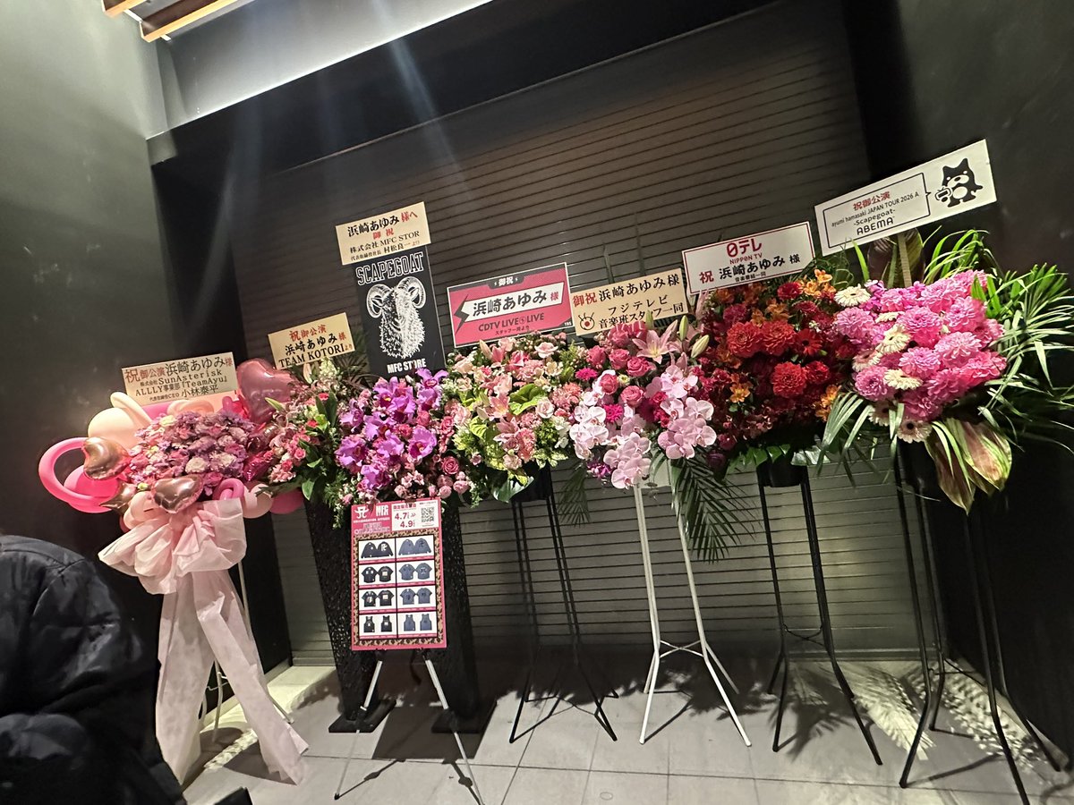 mamitan0624's tweet photo. 楽しもう💕 https://t.co/Tn1zrjLQkc