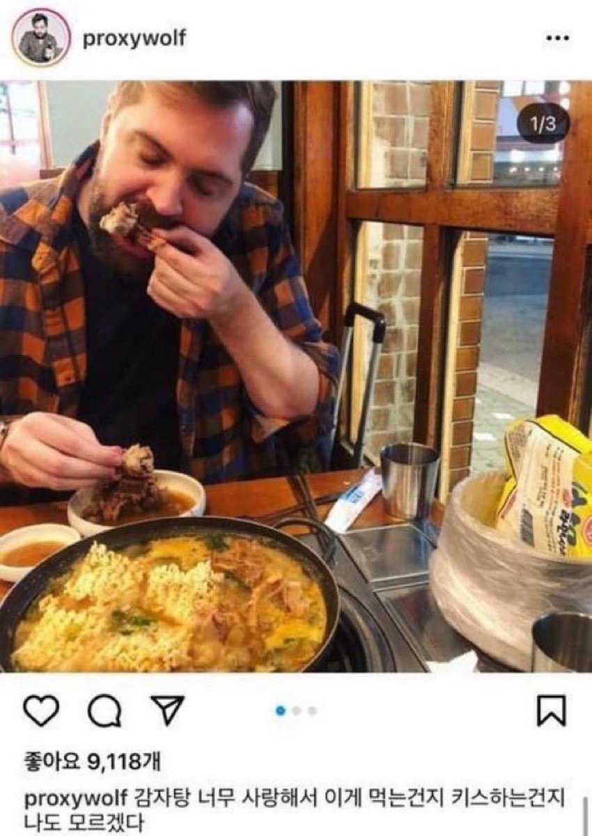 홍보계정 tweet media