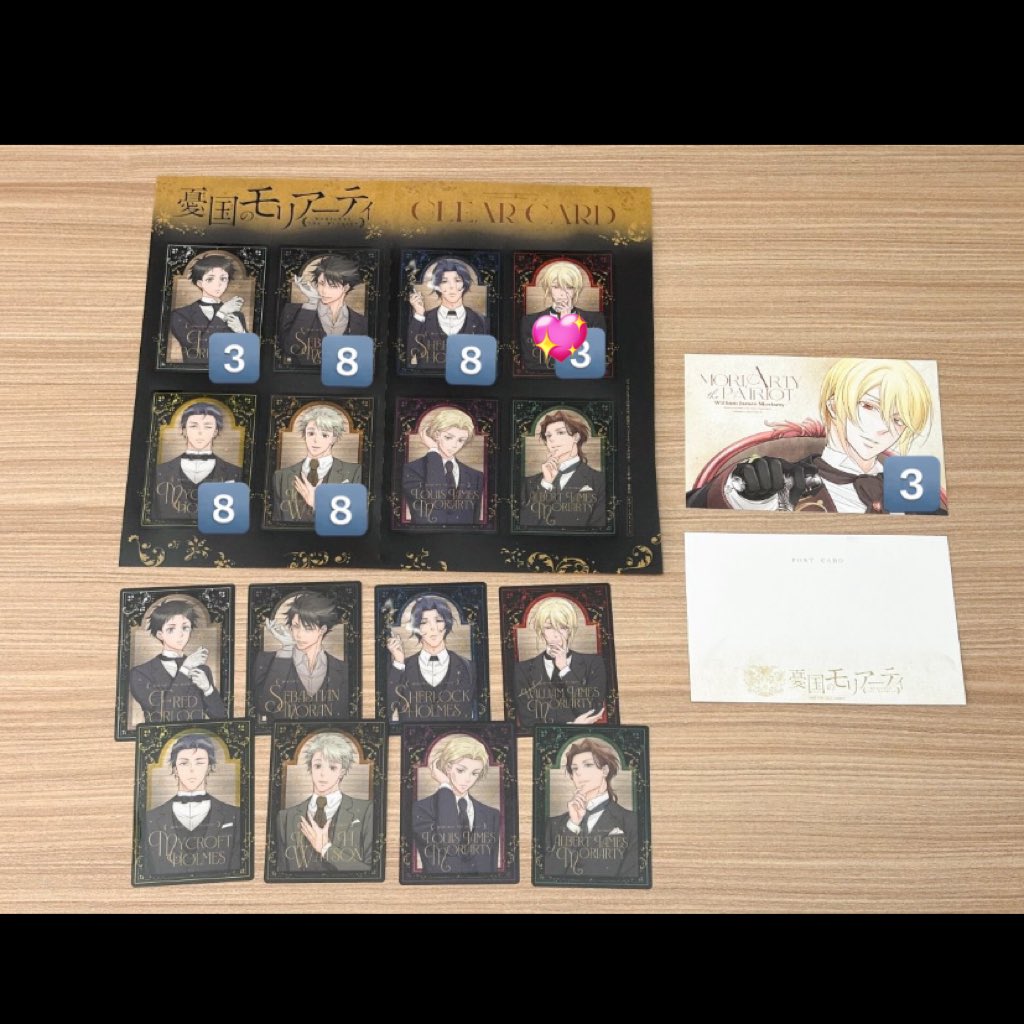 みつくろ tweet media