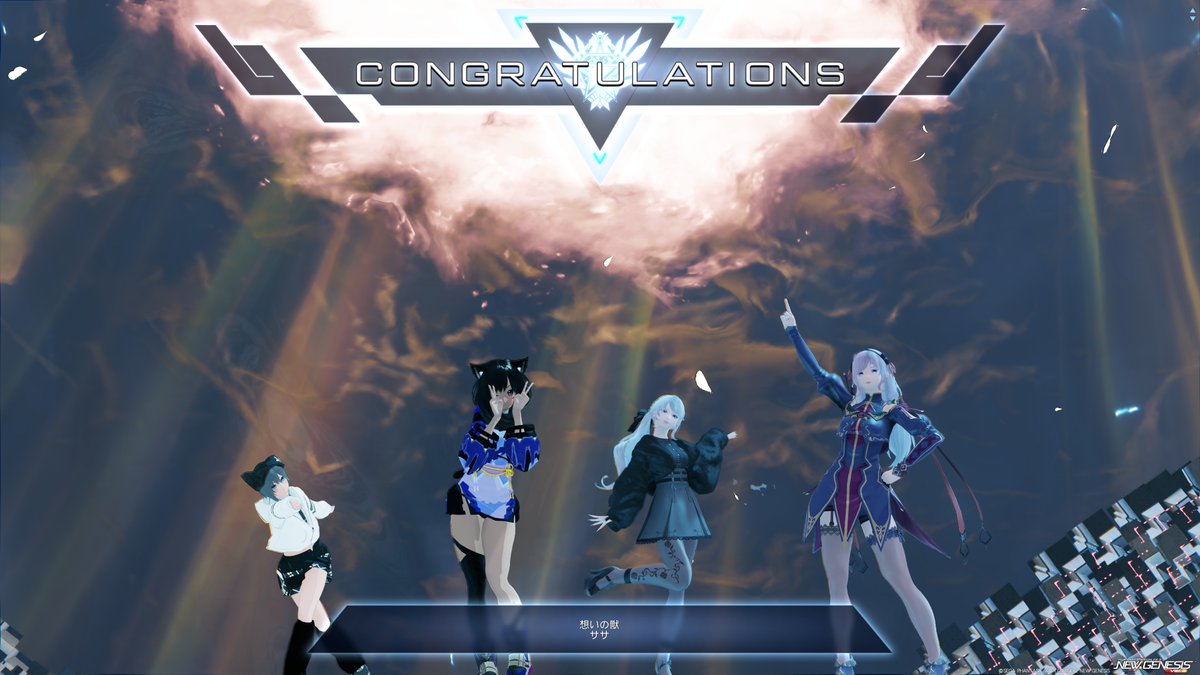 野良で倒したー

ルーサーより背景のネオン色やらなんやらで眼にくるダメージがすごい