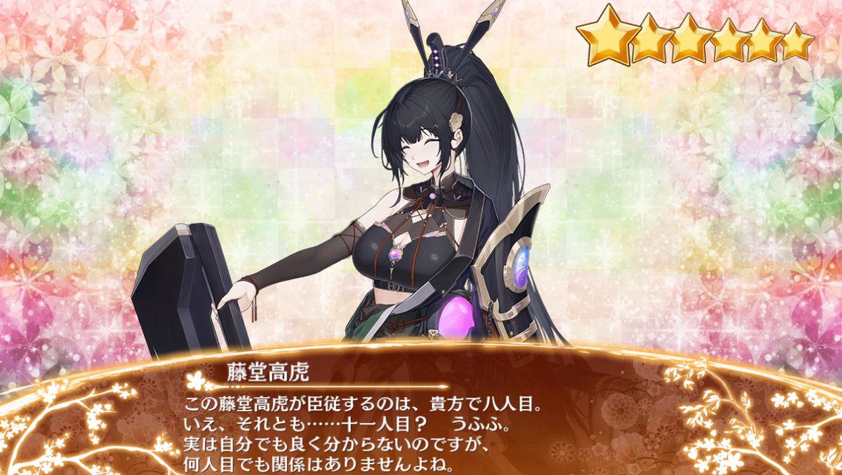 千狐(非公認なの) tweet media