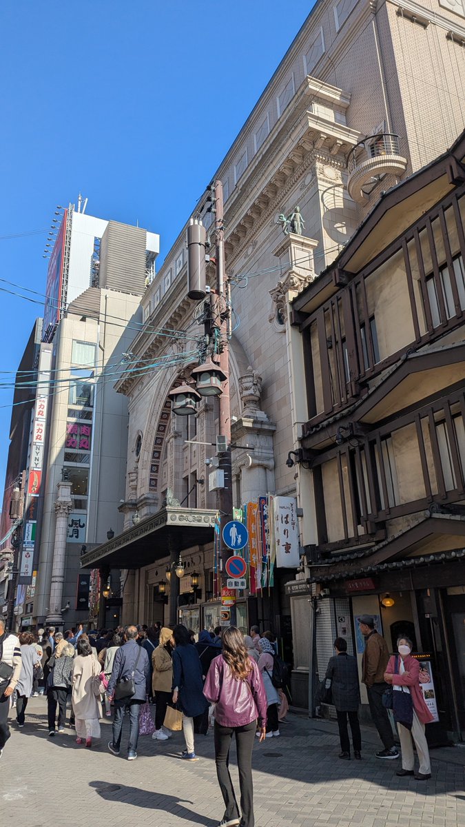 今西 善也 tweet media