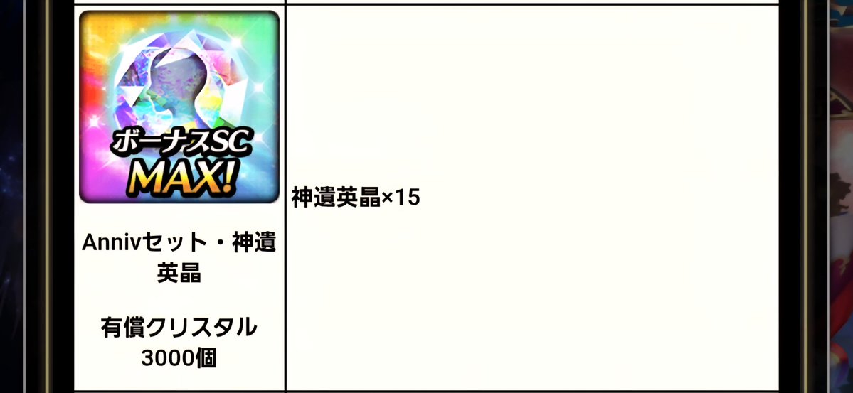 MeLL🐬 tweet media